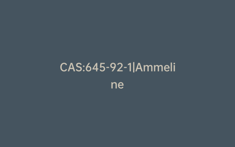 CAS:645-92-1|Ammeline