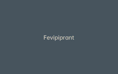 Fevipiprant