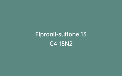 Fipronil-sulfone 13C4 15N2
