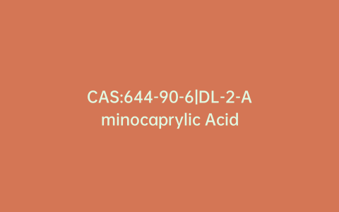 CAS:644-90-6|DL-2-Aminocaprylic Acid