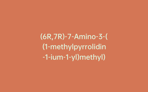 (6R,7R)-7-Amino-3-((1-methylpyrrolidin-1-ium-1-yl)methyl)-8-oxo-5-thia-1-azabicyclo[4.2.0]oct-2-ene-2-carboxylate-d8 Hydrochloride