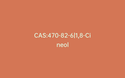 CAS:470-82-6|1,8-Cineol