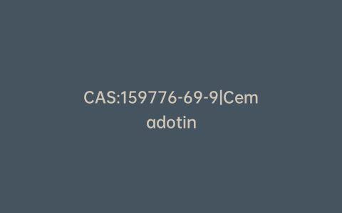 CAS:159776-69-9|Cemadotin