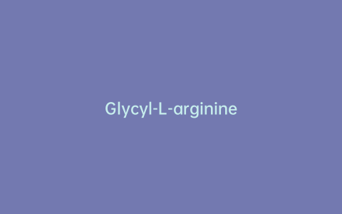 Glycyl-L-arginine
