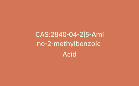 CAS:2840-04-2|5-Amino-2-methylbenzoic Acid