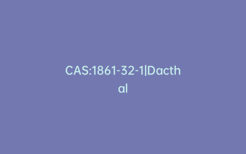CAS:1861-32-1|Dacthal