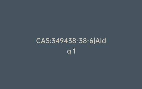 CAS:349438-38-6|Alda 1