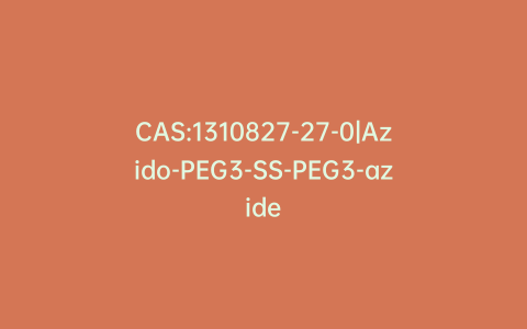 CAS:1310827-27-0|Azido-PEG3-SS-PEG3-azide
