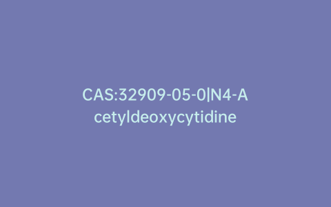CAS:32909-05-0|N4-Acetyldeoxycytidine