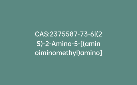 CAS:2375587-73-6|(2S)-2-Amino-5-[(aminoiminomethyl)amino]-N-hydroxypentanamide-dihydrochloride