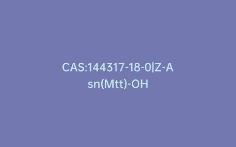 CAS:144317-18-0|Z-Asn(Mtt)-OH