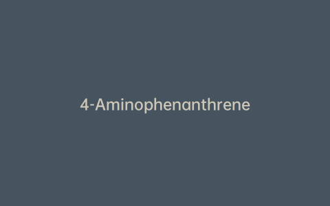 4-Aminophenanthrene