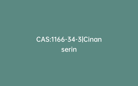 CAS:1166-34-3|Cinanserin