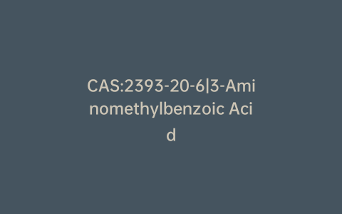 CAS:2393-20-6|3-Aminomethylbenzoic Acid