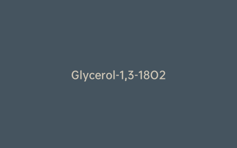 Glycerol-1,3-18O2