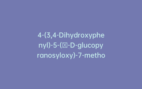 4-(3,4-Dihydroxyphenyl)-5-(β-D-glucopyranosyloxy)-7-methoxy-2H-1-benzopyran-2-one