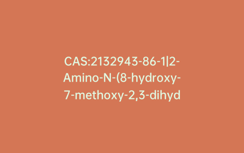 CAS:2132943-86-1|2-Amino-N-(8-hydroxy-7-methoxy-2,3-dihydroimidazo[1,2-c]quinazolin-5-yl)pyrimidine-5-carboxamide