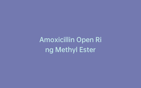 Amoxicillin Open Ring Methyl Ester