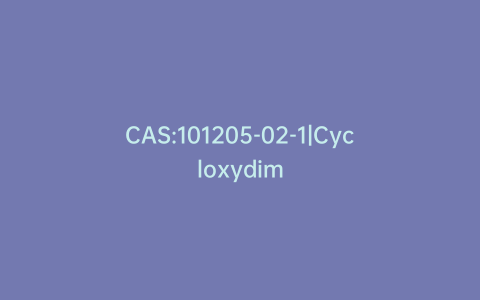 CAS:101205-02-1|Cycloxydim