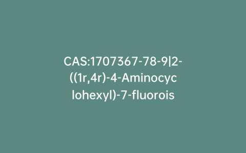 CAS:1707367-78-9|2-((1r,4r)-4-Aminocyclohexyl)-7-fluoroisoindolin-1-one Hydrochloride