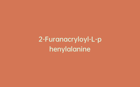 2-Furanacryloyl-L-phenylalanine