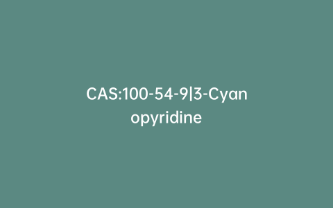CAS:100-54-9|3-Cyanopyridine
