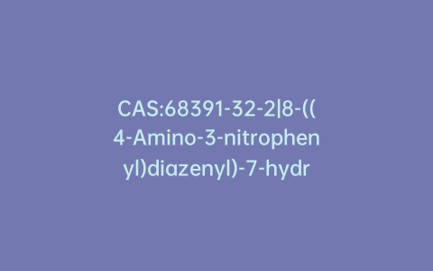 CAS:68391-32-2|8-((4-Amino-3-nitrophenyl)diazenyl)-7-hydroxy-N,N,N-trimethylnaphthalen-2-aminium Chloride (Technical Grade)