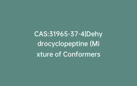 CAS:31965-37-4|Dehydrocyclopeptine (Mixture of Conformers)