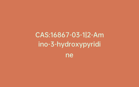 CAS:16867-03-1|2-Amino-3-hydroxypyridine
