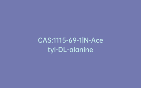 CAS:1115-69-1|N-Acetyl-DL-alanine