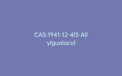 CAS:1941-12-4|3-Allylguaiacol