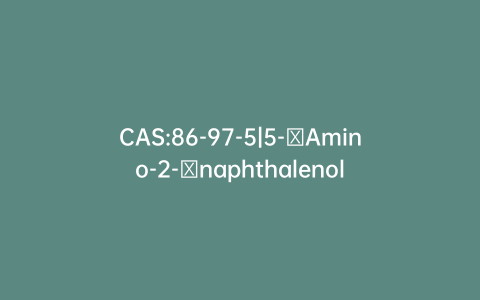 CAS:86-97-5|5-Amino-2-naphthalenol