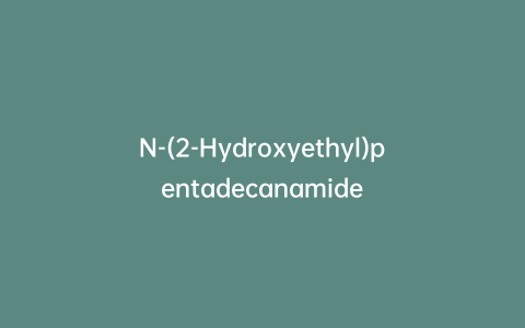 N-(2-Hydroxyethyl)pentadecanamide