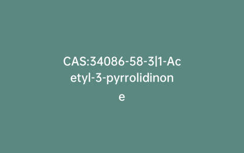 CAS:34086-58-3|1-Acetyl-3-pyrrolidinone