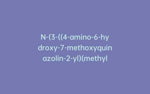 N-(3-((4-amino-6-hydroxy-7-methoxyquinazolin-2-yl)(methyl)amino)propyl)tetrahydrofuran-2-carboxamide