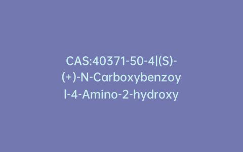 CAS:40371-50-4|(S)-(+)-N-Carboxybenzoyl-4-Amino-2-hydroxybutyric Acid