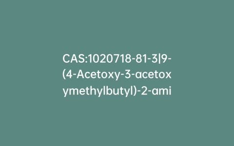 CAS:1020718-81-3|9-(4-Acetoxy-3-acetoxymethylbutyl)-2-amino-6-chloropurine-d4