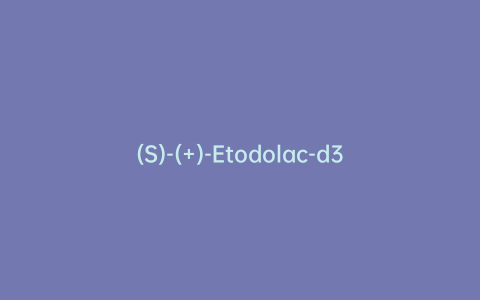 (S)-(+)-Etodolac-d3