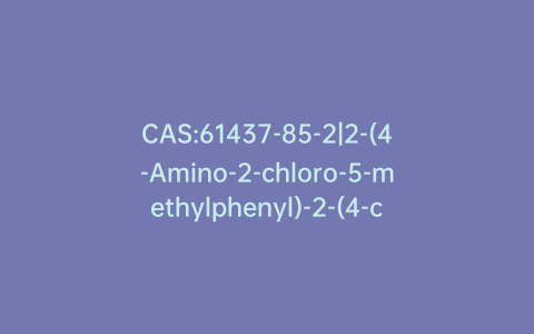 CAS:61437-85-2|2-(4-Amino-2-chloro-5-methylphenyl)-2-(4-chlorophenyl)acetonitrile