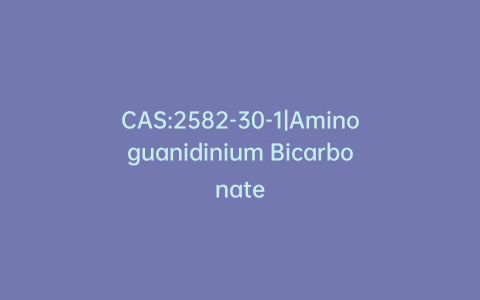 CAS:2582-30-1|Aminoguanidinium Bicarbonate