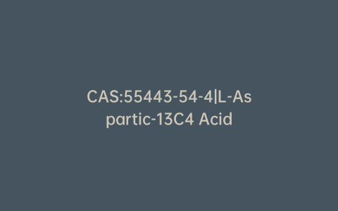 CAS:55443-54-4|L-Aspartic-13C4 Acid