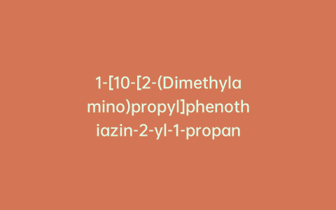 1-[10-[2-(Dimethylamino)propyl]phenothiazin-2-yl-1-propanone-d6