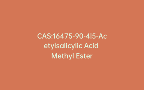 CAS:16475-90-4|5-Acetylsalicylic Acid Methyl Ester