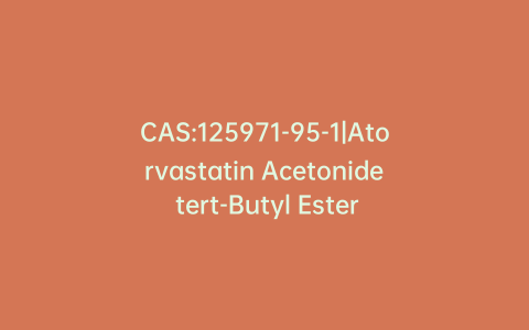 CAS:125971-95-1|Atorvastatin Acetonide tert-Butyl Ester