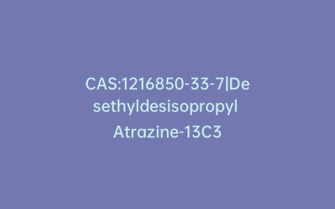 CAS:1216850-33-7|Desethyldesisopropyl Atrazine-13C3