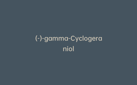 (-)-gamma-Cyclogeraniol