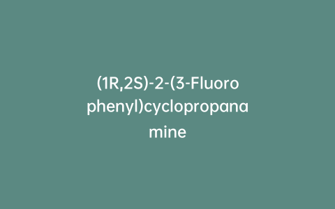 (1R,2S)-2-(3-Fluorophenyl)cyclopropanamine