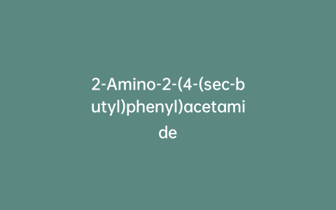 2-Amino-2-(4-(sec-butyl)phenyl)acetamide