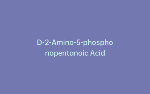 D-2-Amino-5-phosphonopentanoic Acid