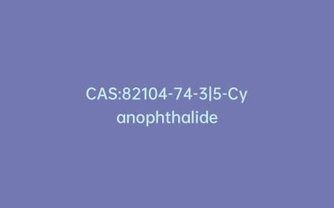 CAS:82104-74-3|5-Cyanophthalide